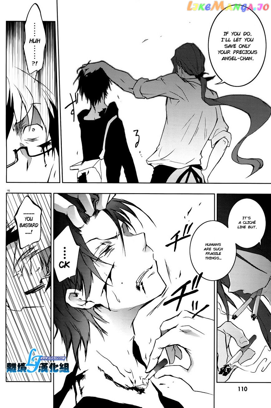 Servamp - Manga chapter 36 - page 15