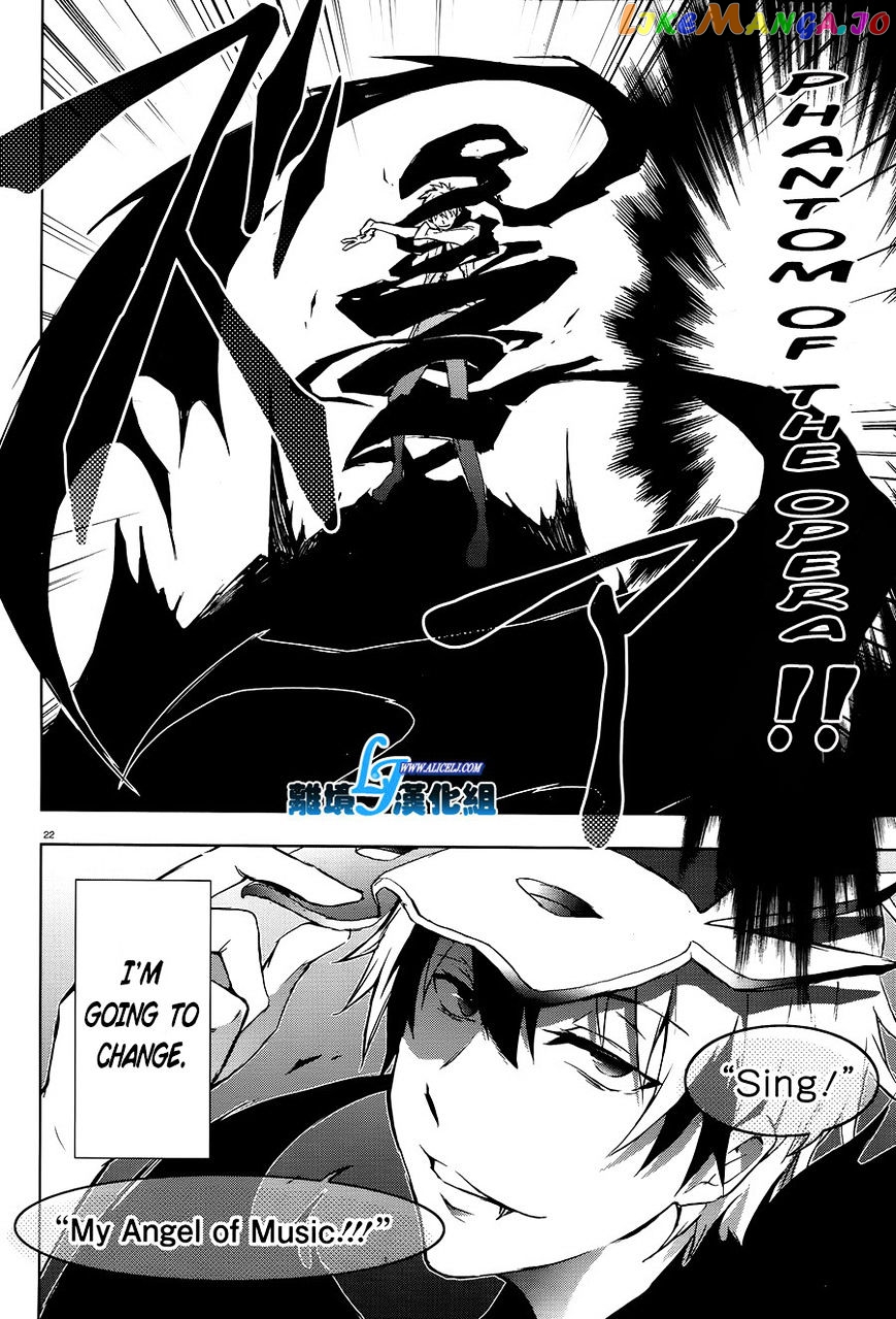 Servamp - Manga chapter 36 - page 21