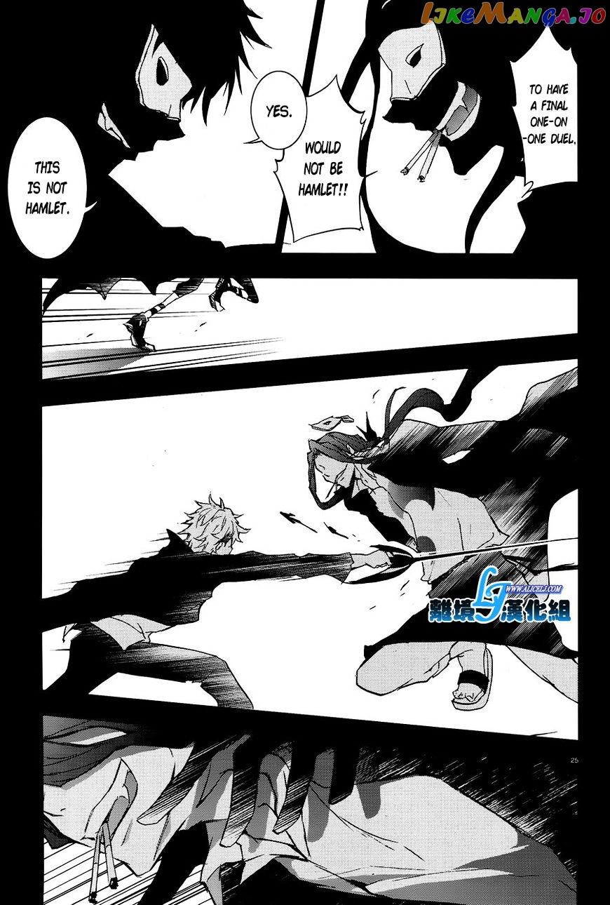 Servamp - Manga chapter 36 - page 24