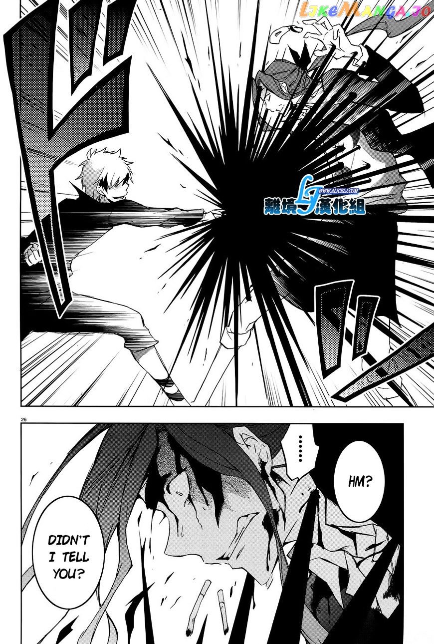 Servamp - Manga chapter 36 - page 25