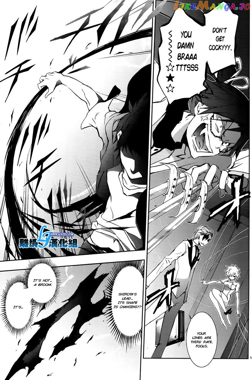 Servamp - Manga chapter 36 - page 5