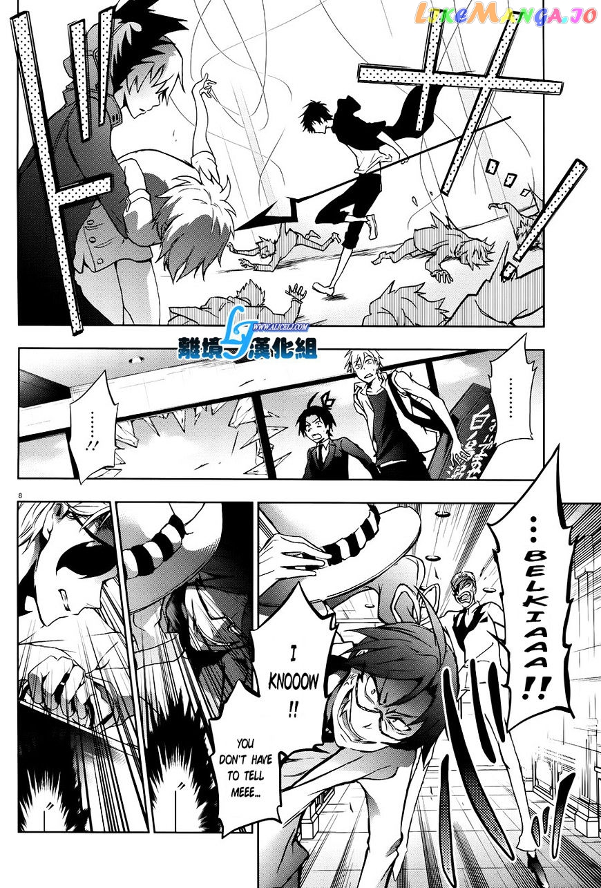 Servamp - Manga chapter 36 - page 8