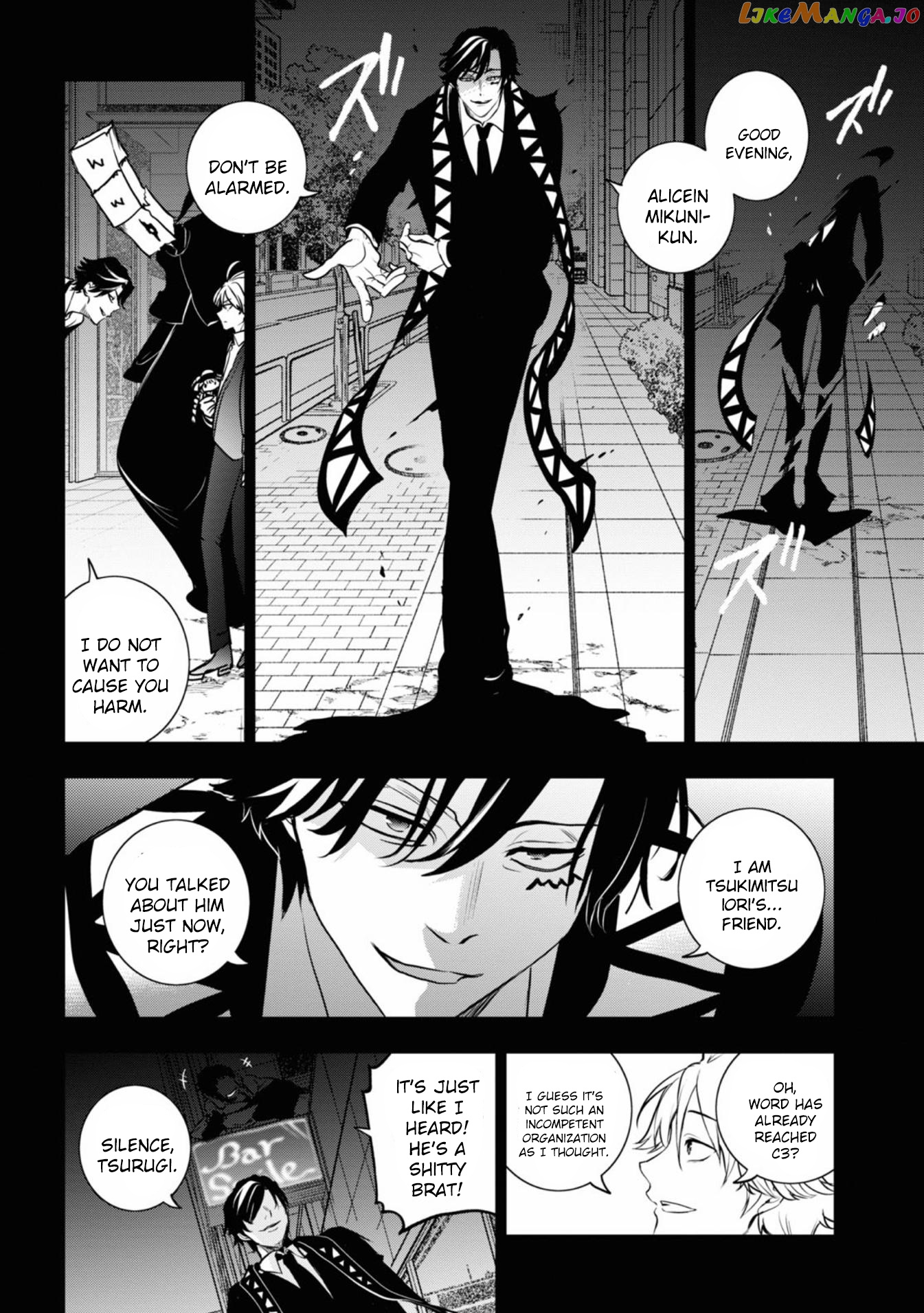 Servamp - Manga chapter 125 - page 20