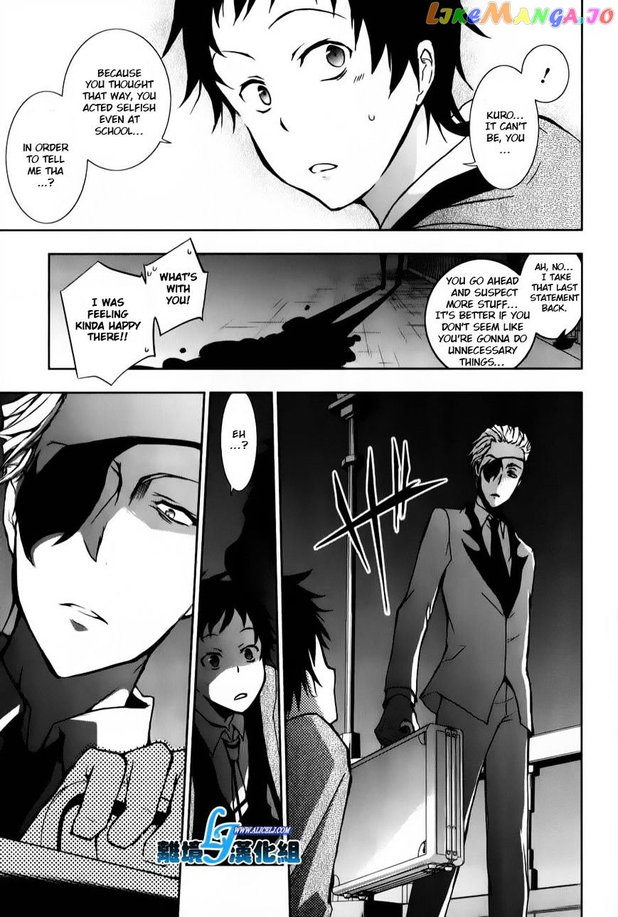 Servamp - Manga chapter 11 - page 17