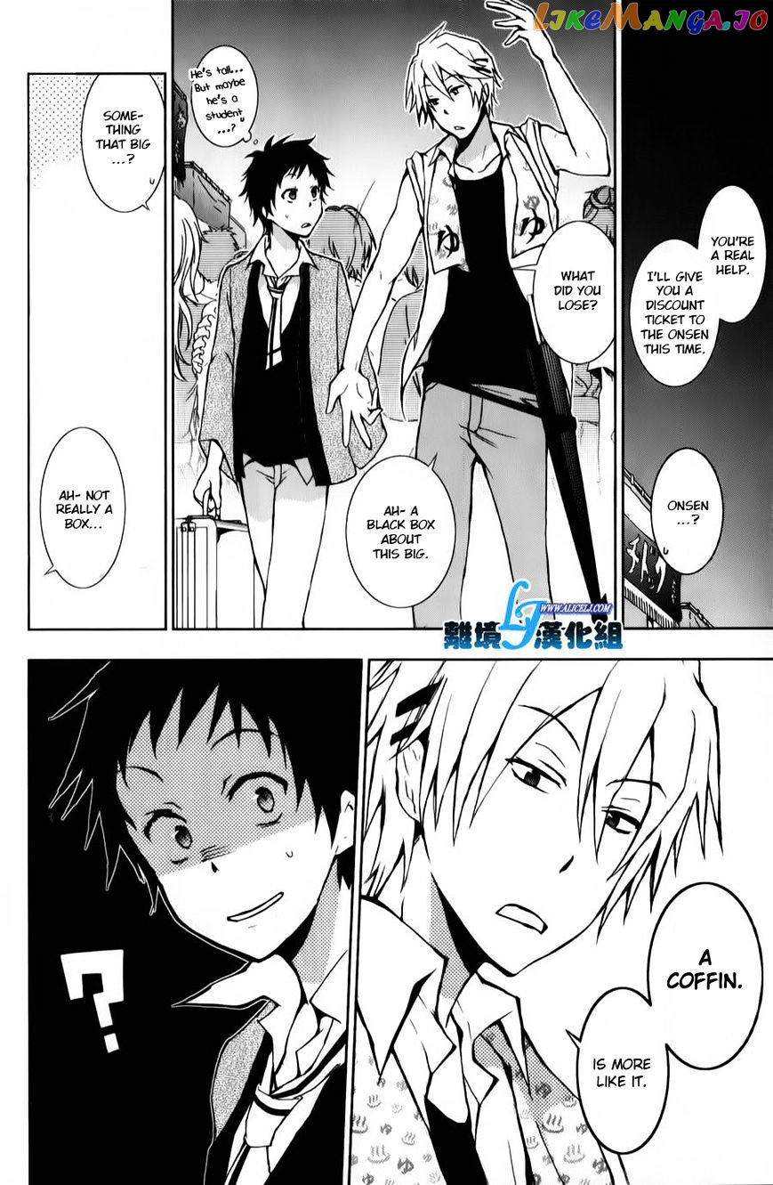 Servamp - Manga chapter 11 - page 20