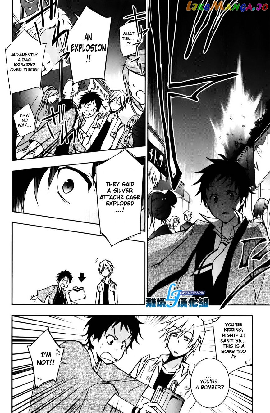 Servamp - Manga chapter 11 - page 22