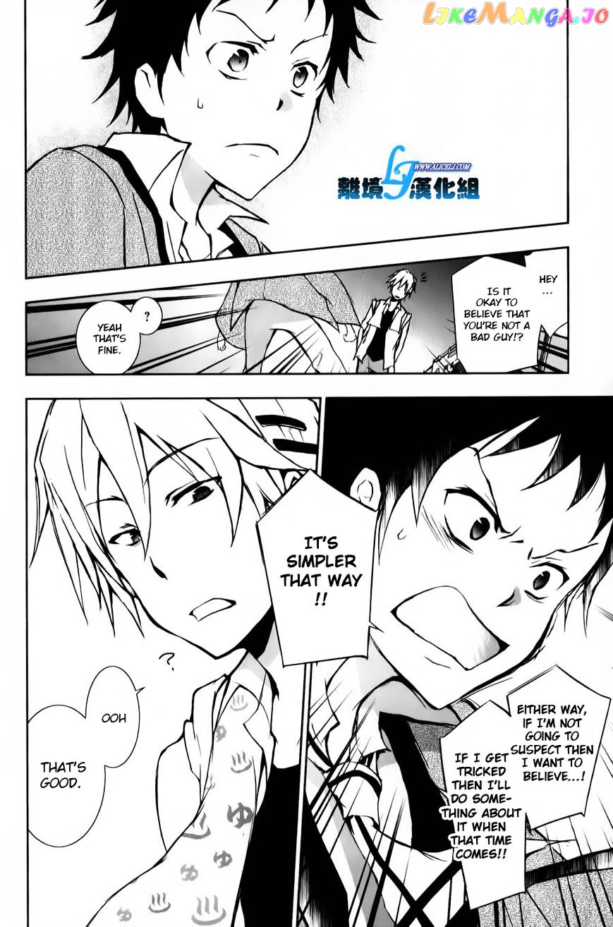 Servamp - Manga chapter 11 - page 24