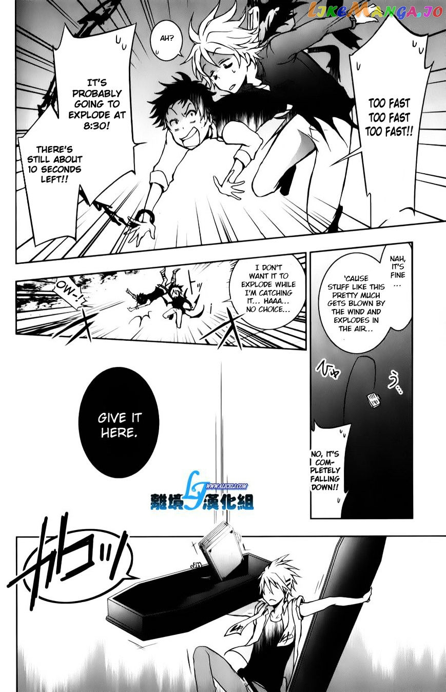 Servamp - Manga chapter 11 - page 28