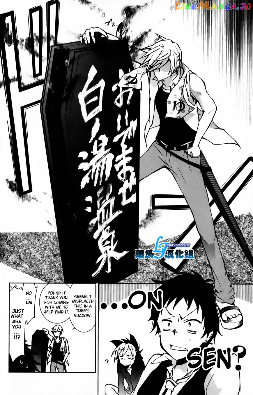 Servamp - Manga chapter 11 - page 32