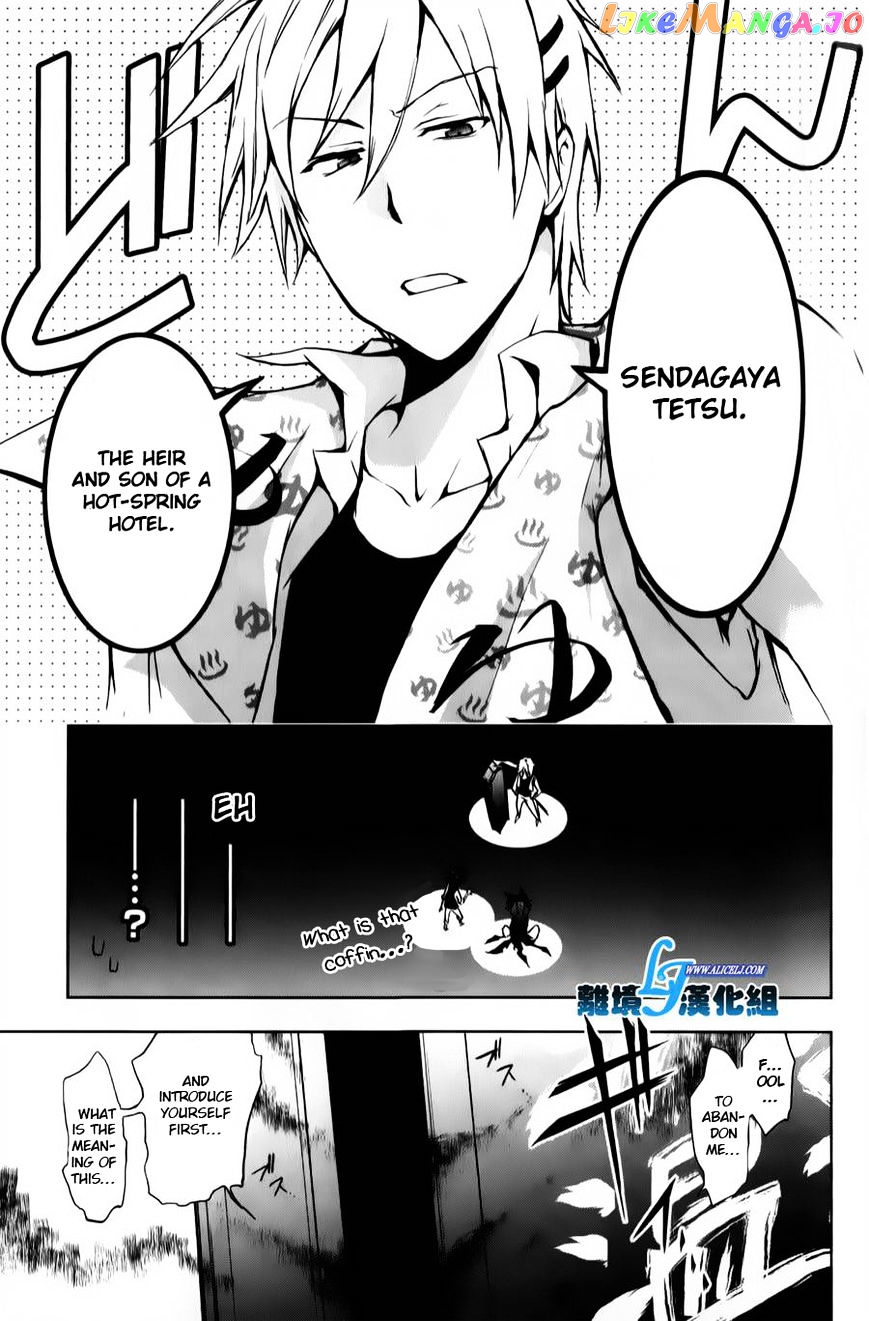 Servamp - Manga chapter 11 - page 33