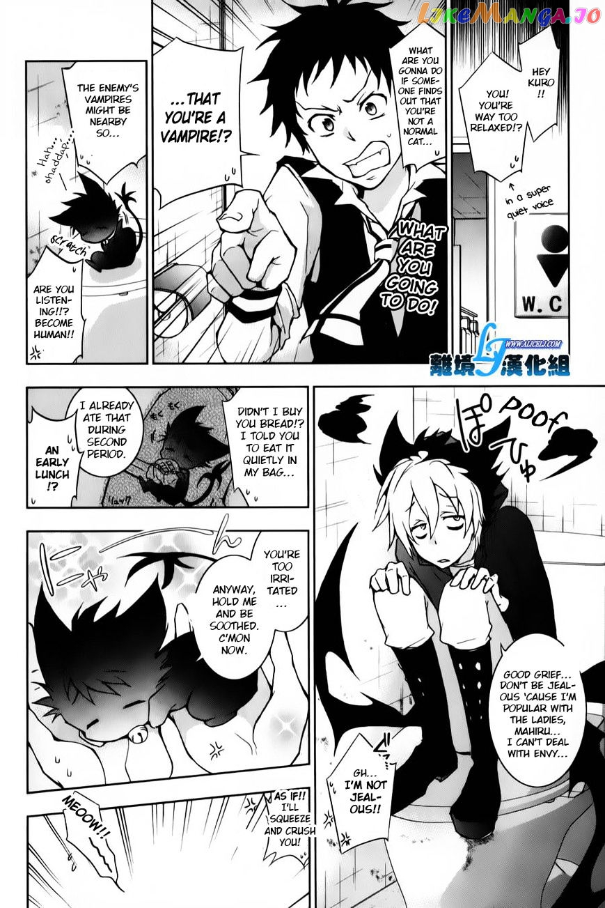 Servamp - Manga chapter 11 - page 6