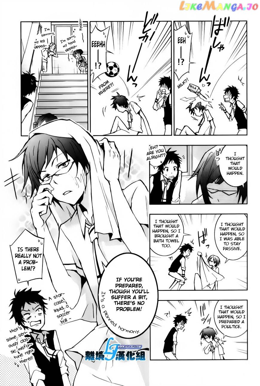 Servamp - Manga chapter 11 - page 9