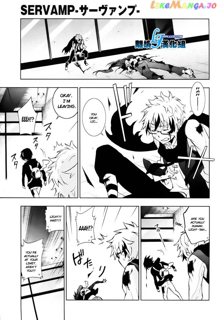 Servamp - Manga chapter 37 - page 2