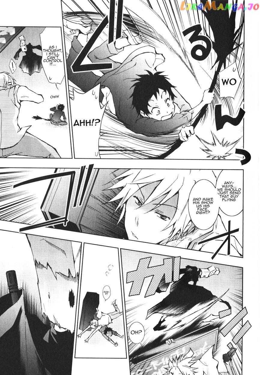 Servamp - Manga chapter 12 - page 16