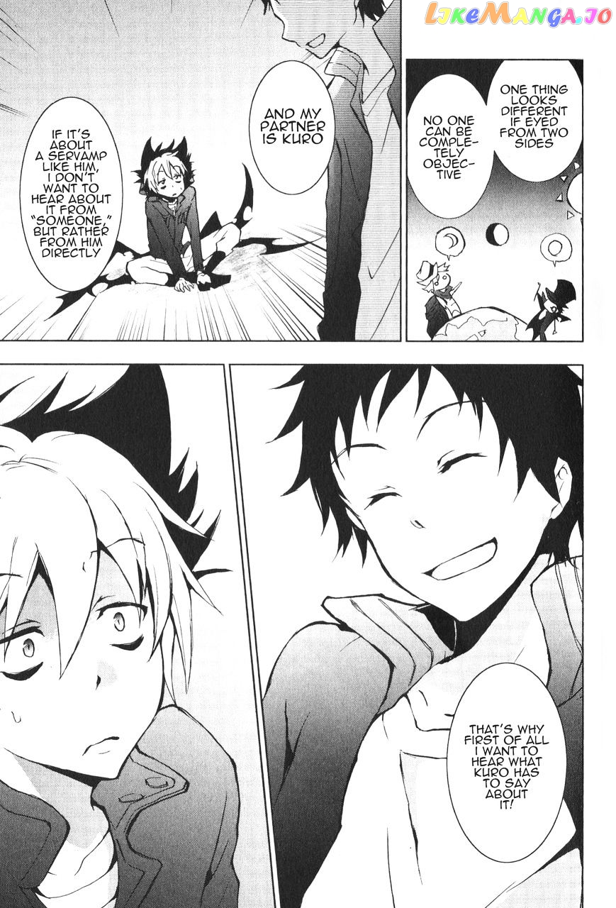 Servamp - Manga chapter 12 - page 20