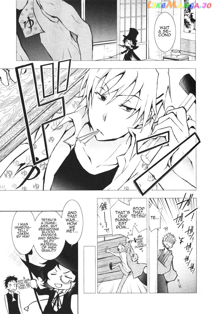 Servamp - Manga chapter 12 - page 8