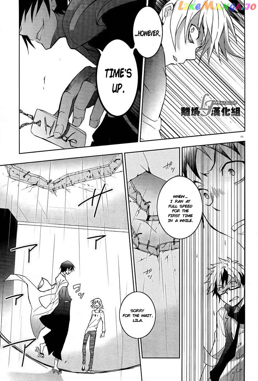 Servamp - Manga chapter 38 - page 14