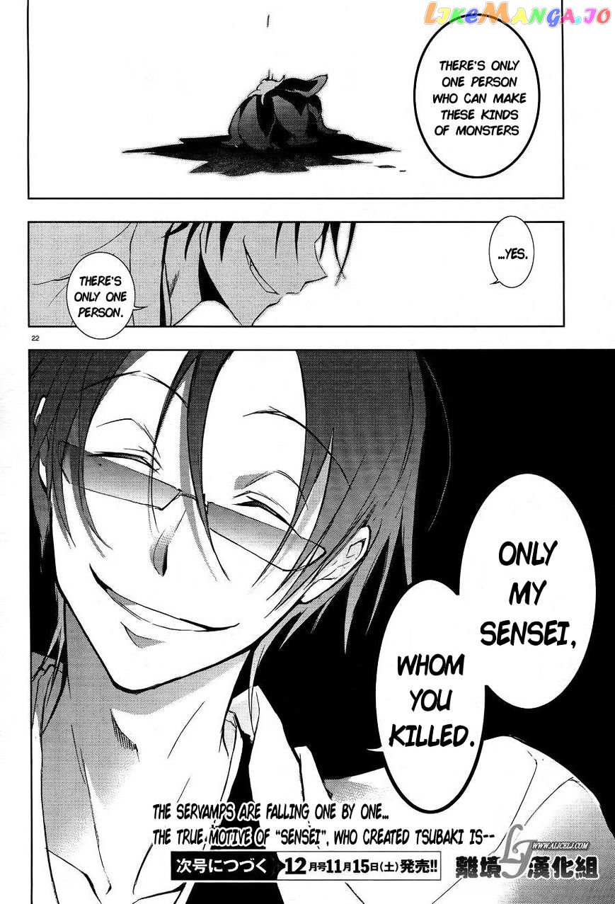 Servamp - Manga chapter 38 - page 24