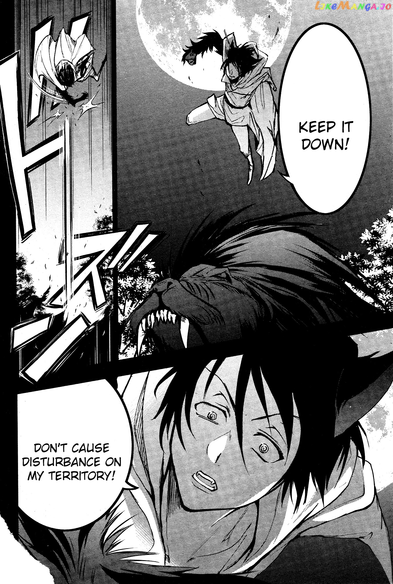 Servamp - Manga chapter 95 - page 6