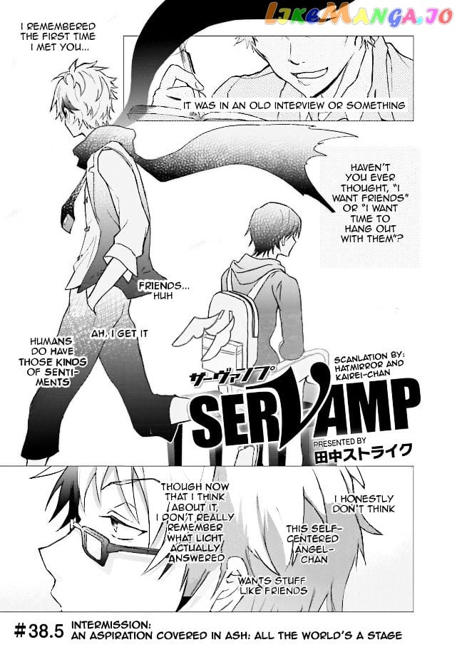 Servamp - Manga chapter 38.5 - page 1