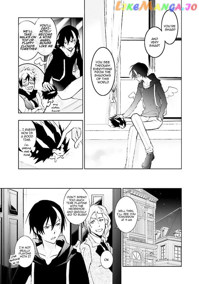 Servamp - Manga chapter 38.5 - page 3