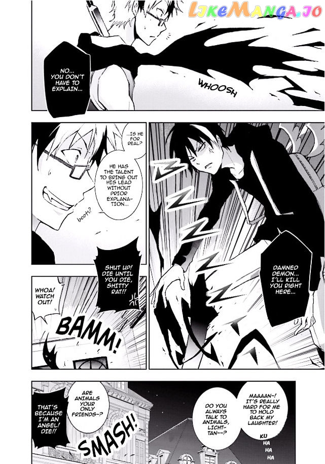 Servamp - Manga chapter 38.5 - page 8