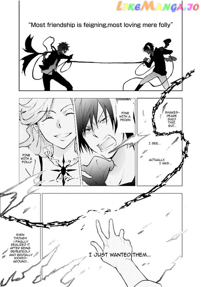 Servamp - Manga chapter 38.5 - page 9