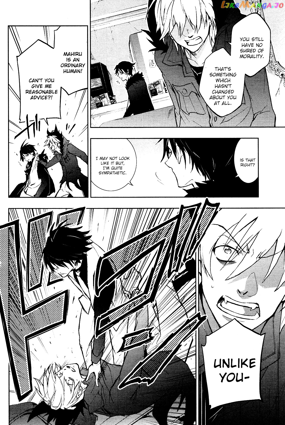 Servamp - Manga chapter 96 - page 10