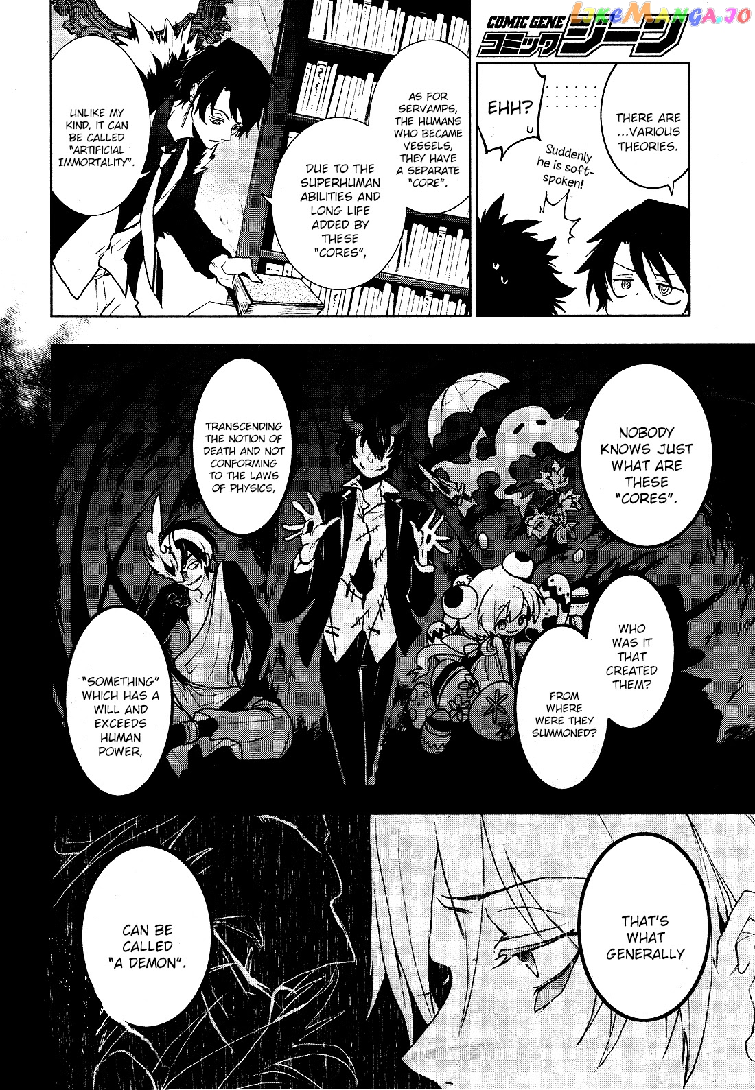 Servamp - Manga chapter 96 - page 2