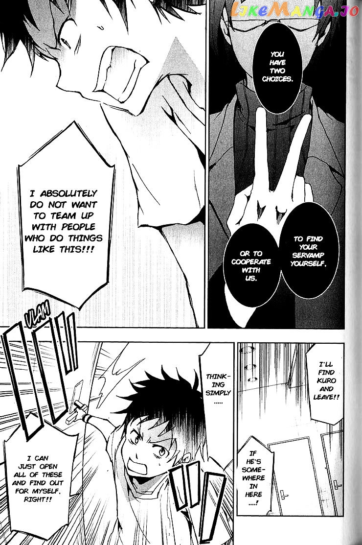 Servamp - Manga chapter 14 - page 15