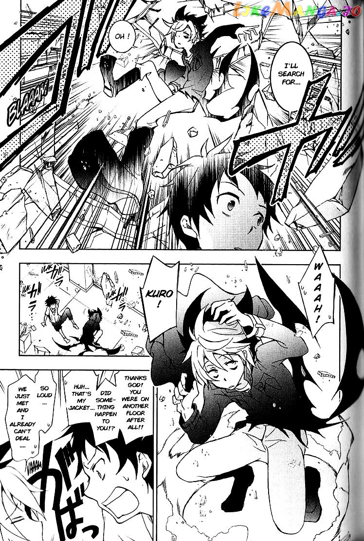 Servamp - Manga chapter 14 - page 26