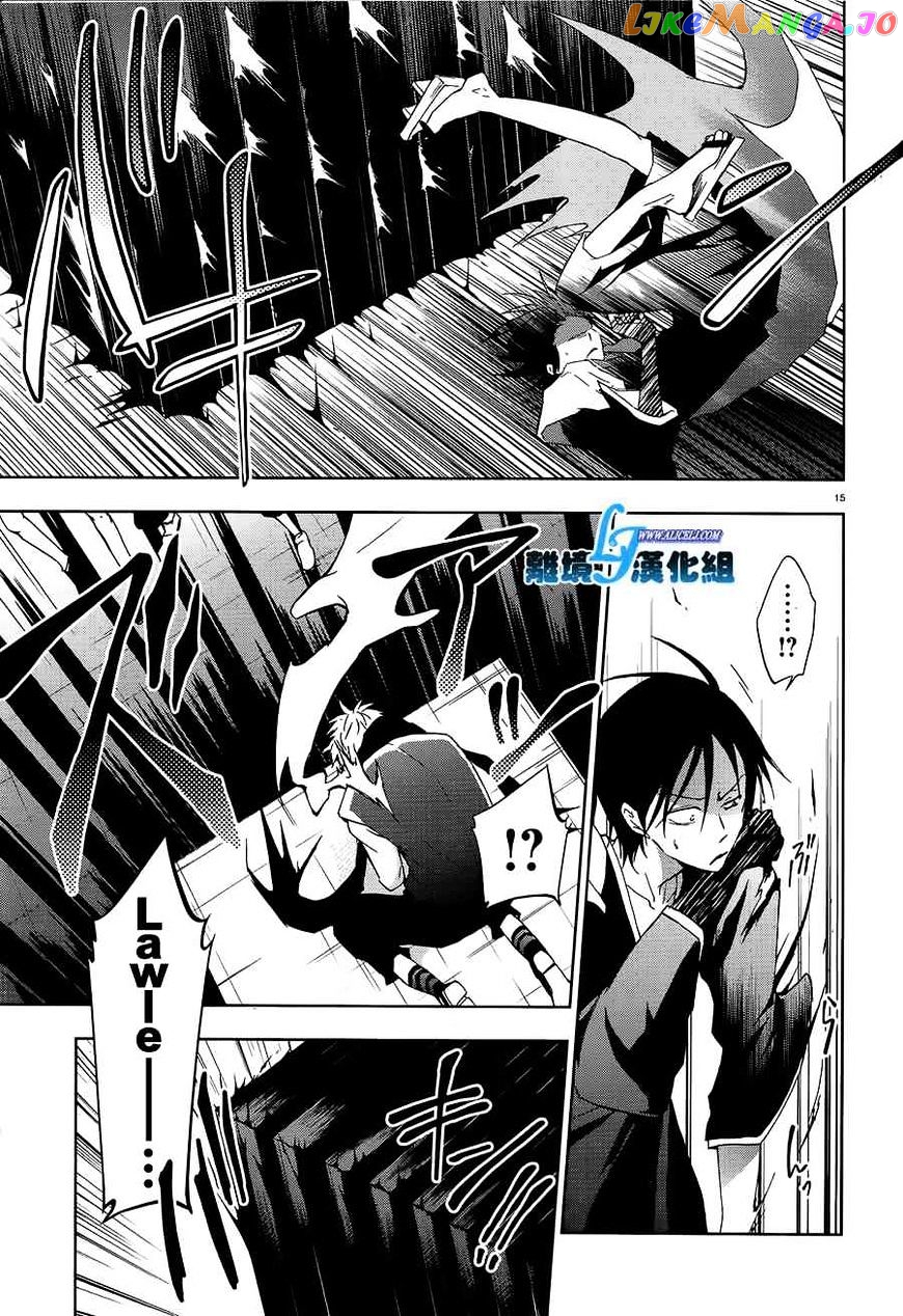 Servamp - Manga chapter 39 - page 12