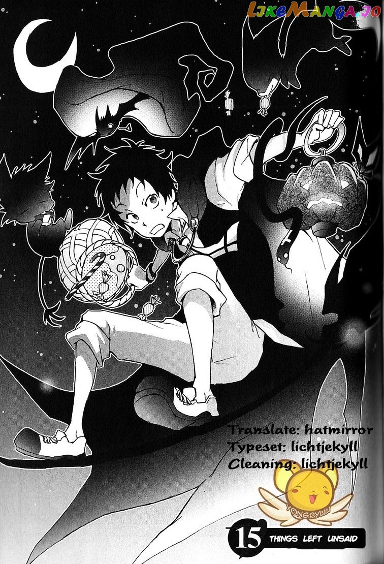 Servamp - Manga chapter 15 - page 1