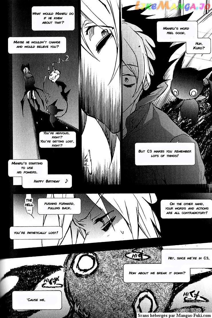 Servamp - Manga chapter 15 - page 8