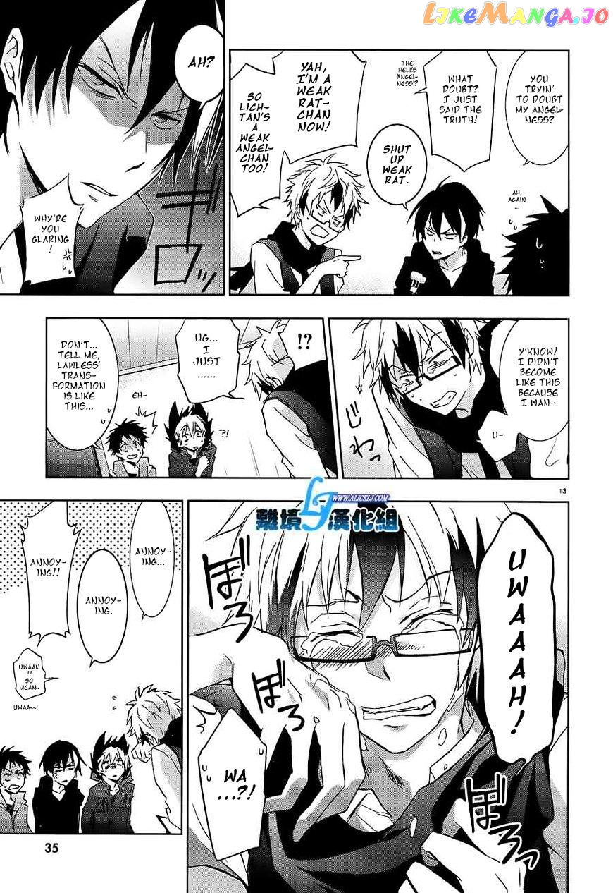 Servamp - Manga chapter 40 - page 14