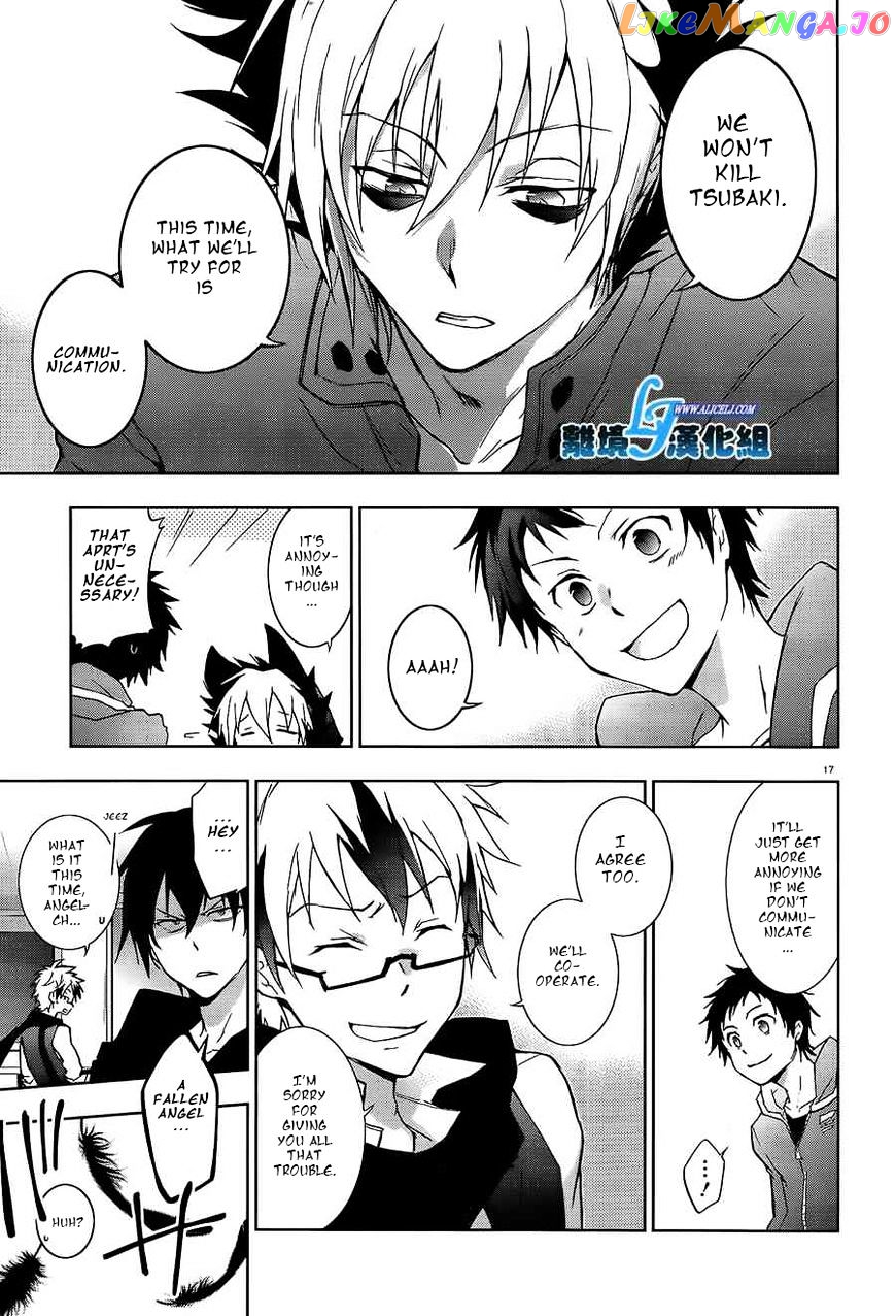 Servamp - Manga chapter 40 - page 18