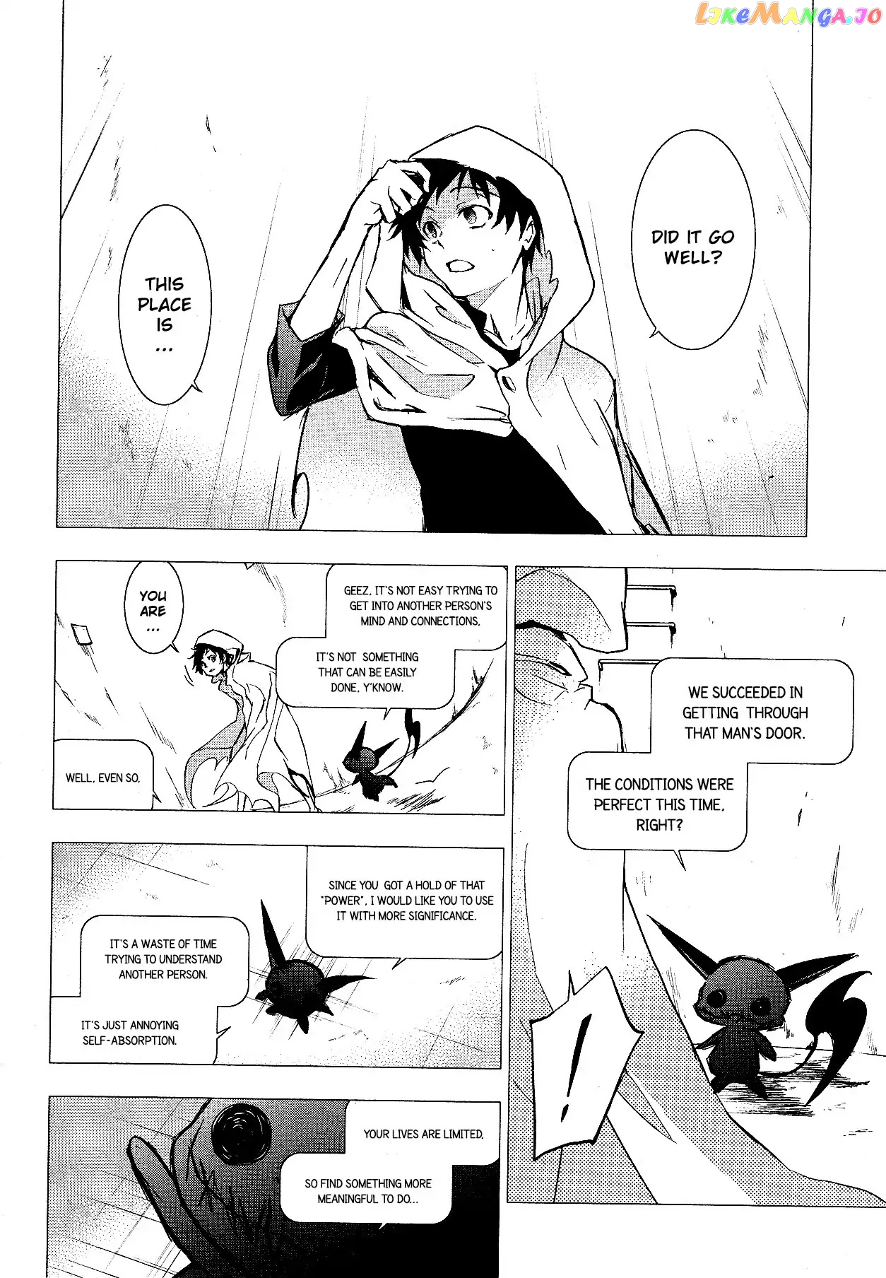 Servamp - Manga chapter 75 - page 16