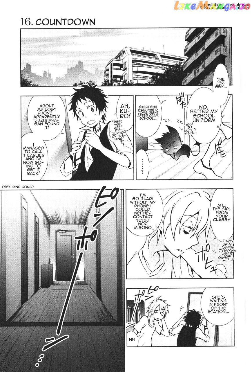 Servamp - Manga chapter 16 - page 1