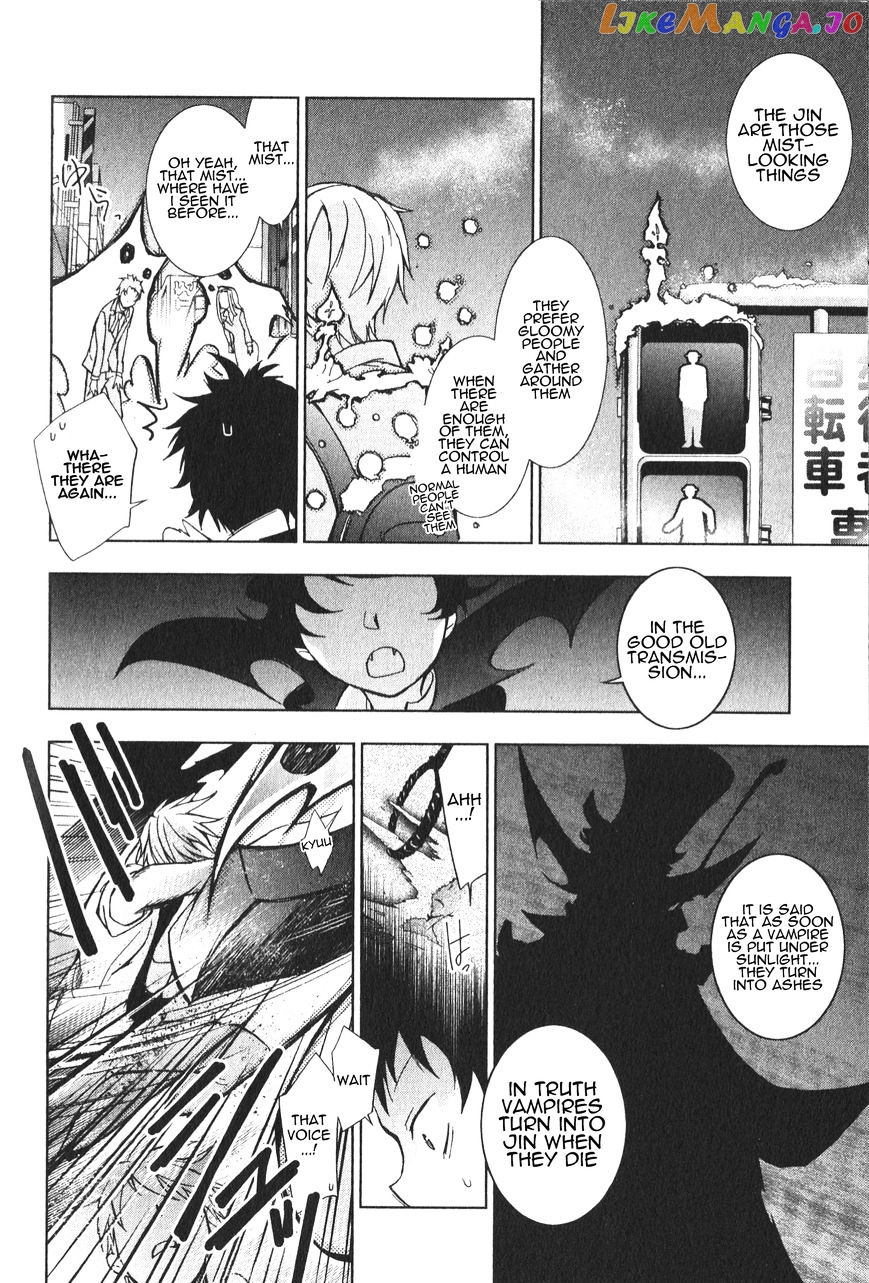 Servamp - Manga chapter 16 - page 10