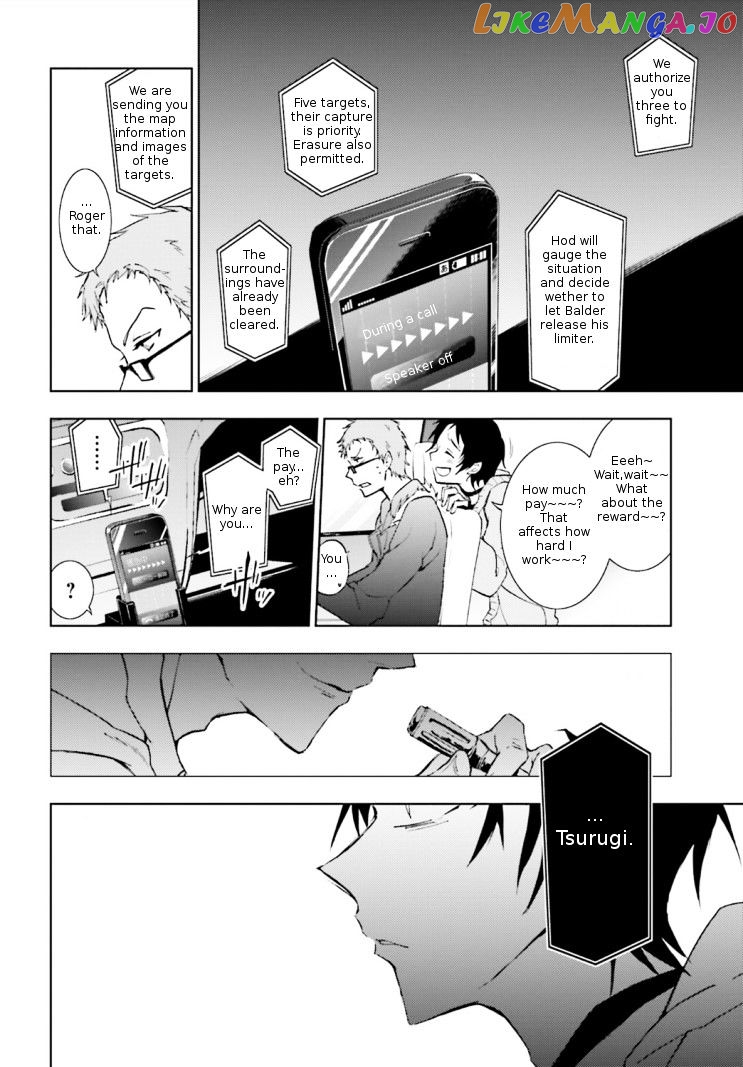 Servamp - Manga chapter 41 - page 12