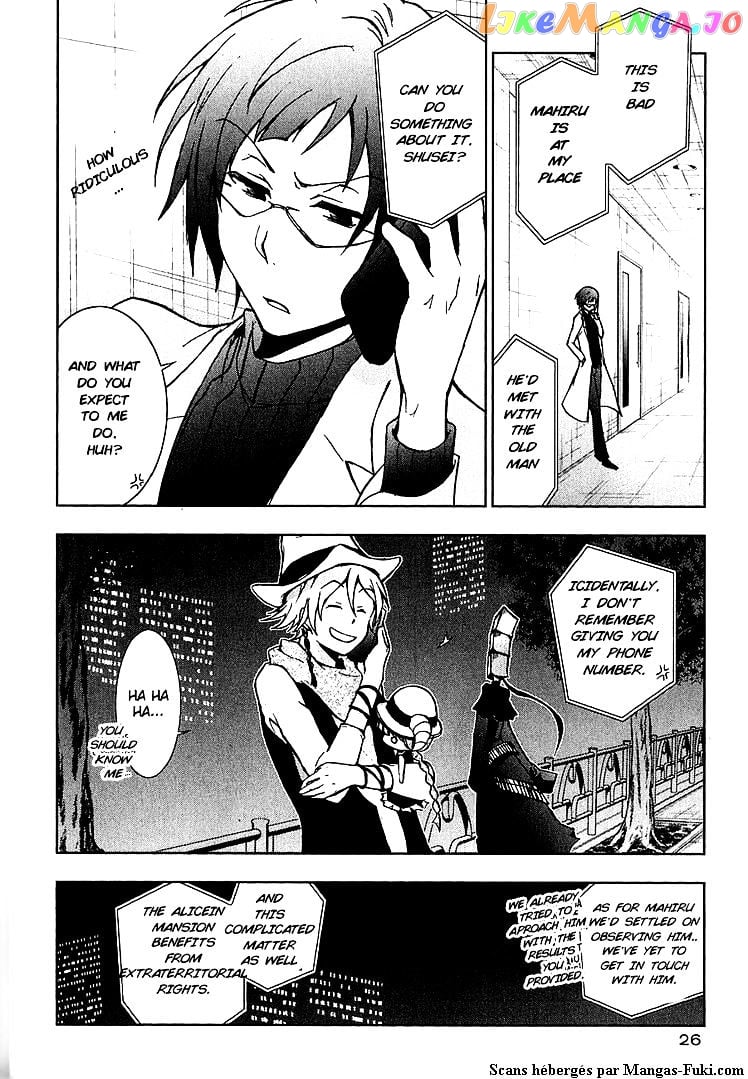 Servamp - Manga chapter 18 - page 2