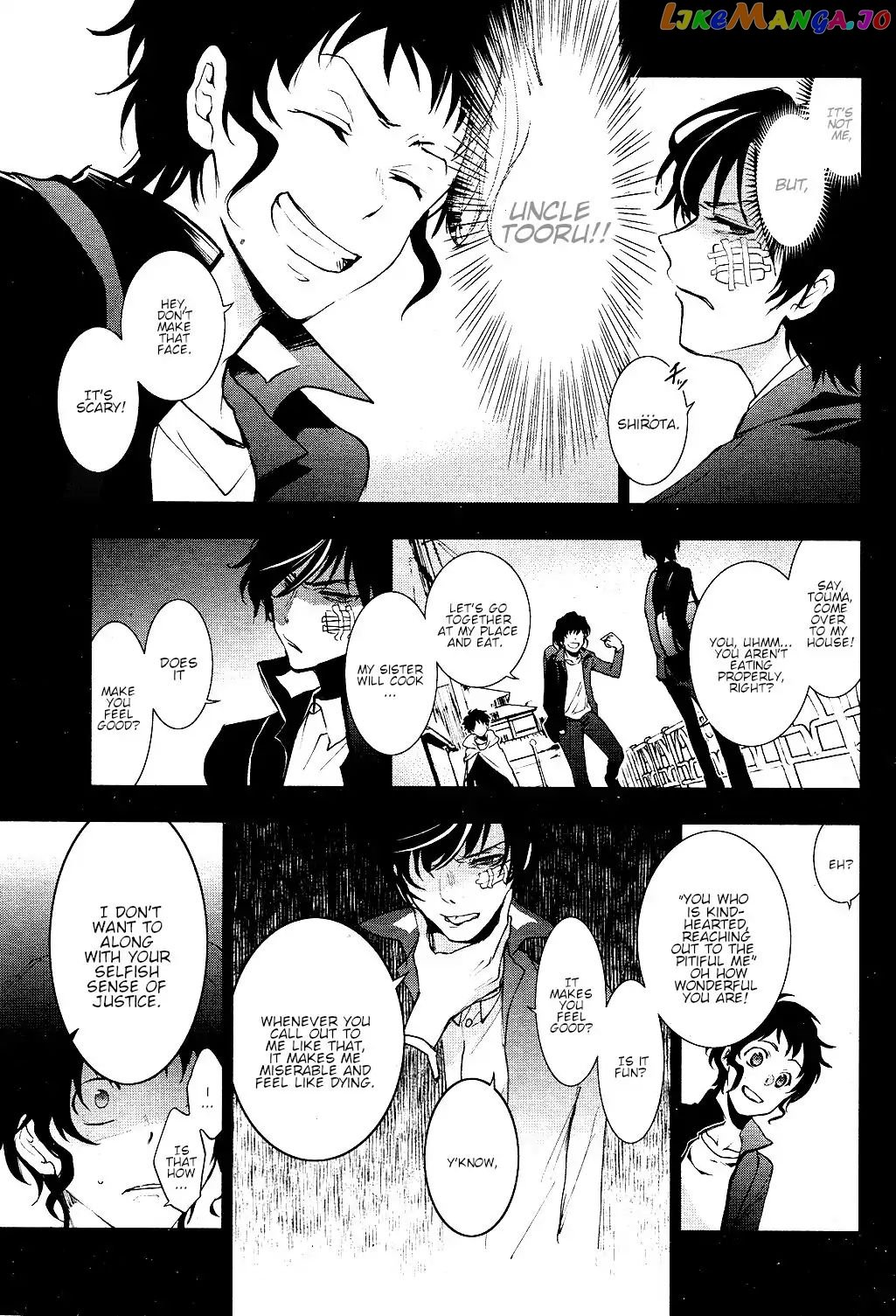 Servamp - Manga chapter 78 - page 7