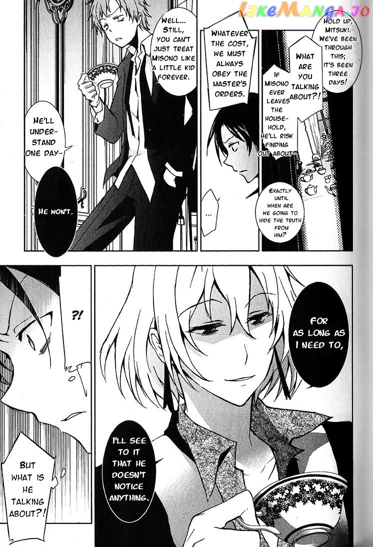 Servamp - Manga chapter 19 - page 21