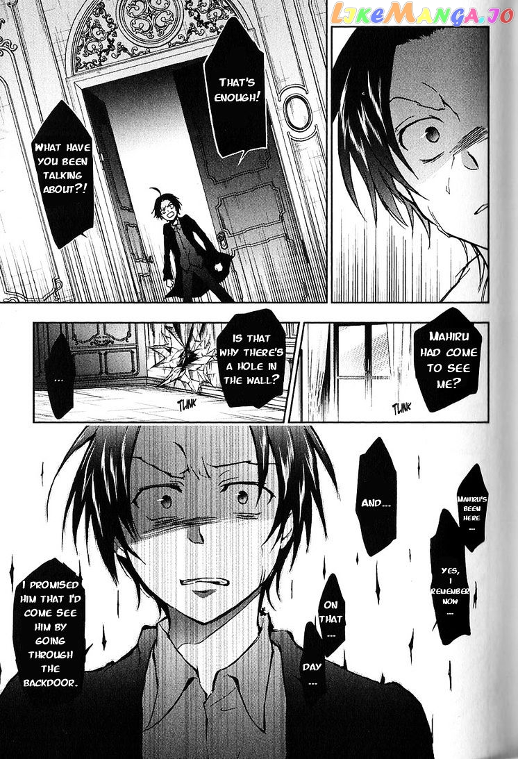 Servamp - Manga chapter 19 - page 23