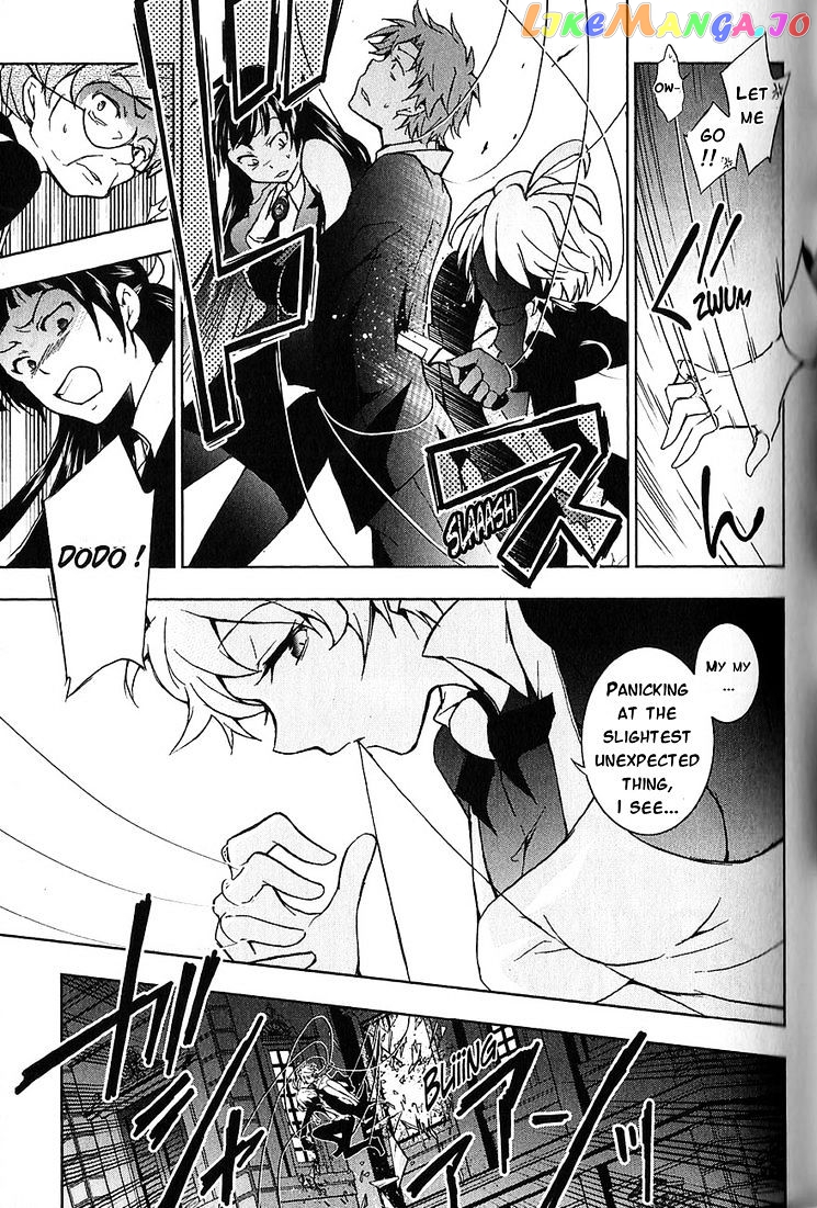 Servamp - Manga chapter 19 - page 31