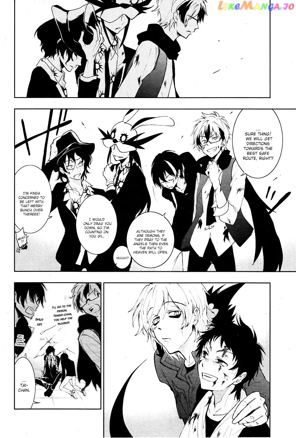 Servamp - Manga chapter 79 - page 39