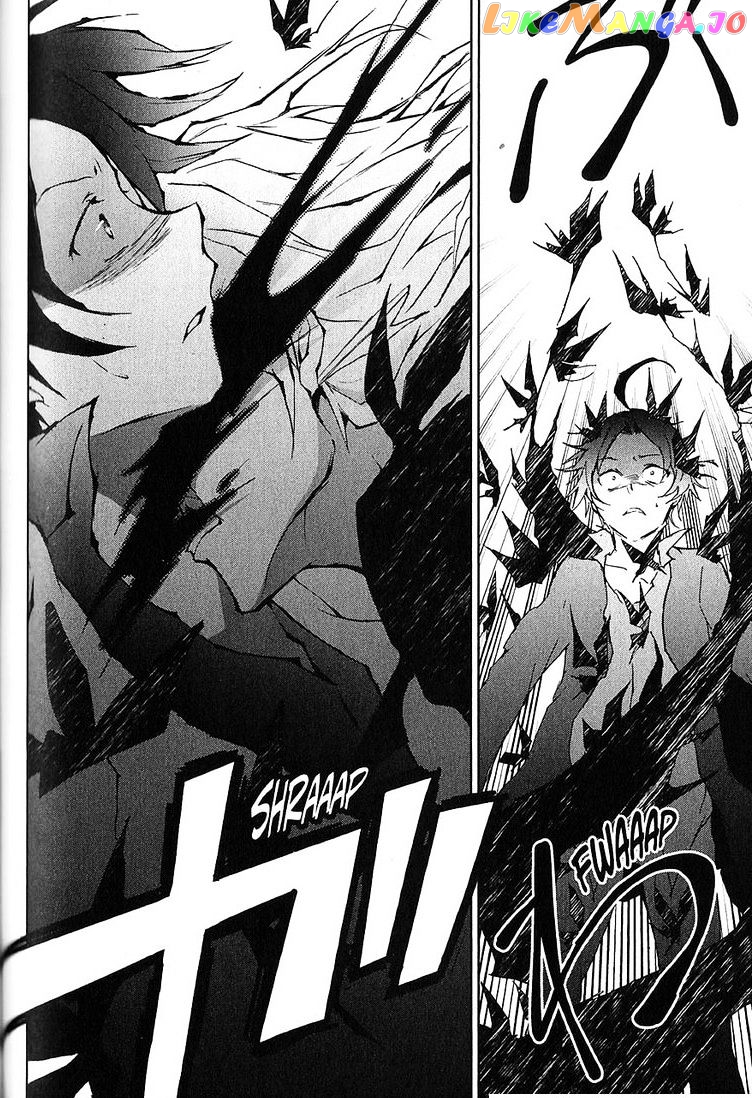 Servamp - Manga chapter 20 - page 17