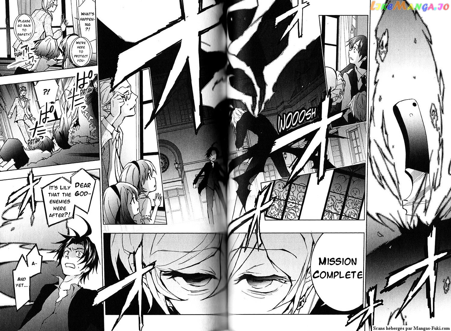 Servamp - Manga chapter 20 - page 2