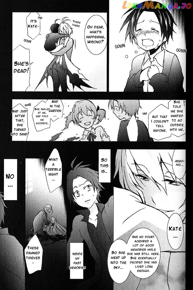 Servamp - Manga chapter 20 - page 24