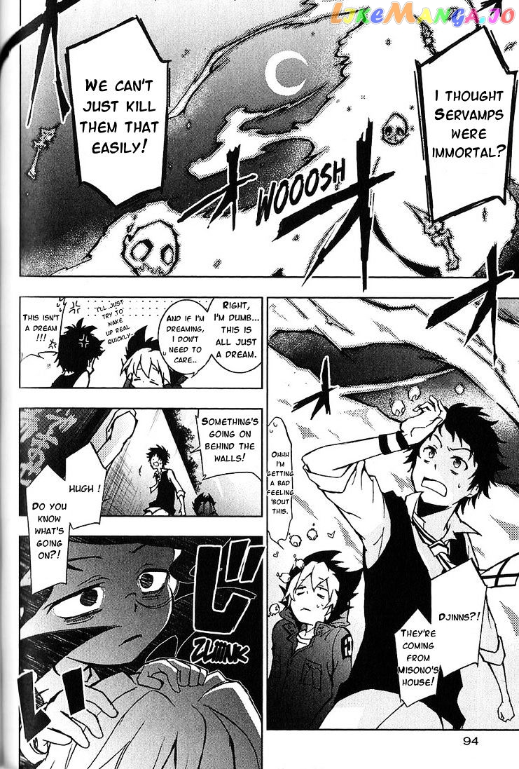 Servamp - Manga chapter 20 - page 3